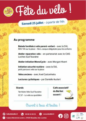 Samedi 25 juillet 2026 : fête du vélo à Beaulieu-lès-Loches