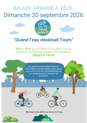 Dimanche 20 septembre 2026 : balade à vélo « Quand l’eau dessinait Tours : histoire et évolution du réseau hydrographique »